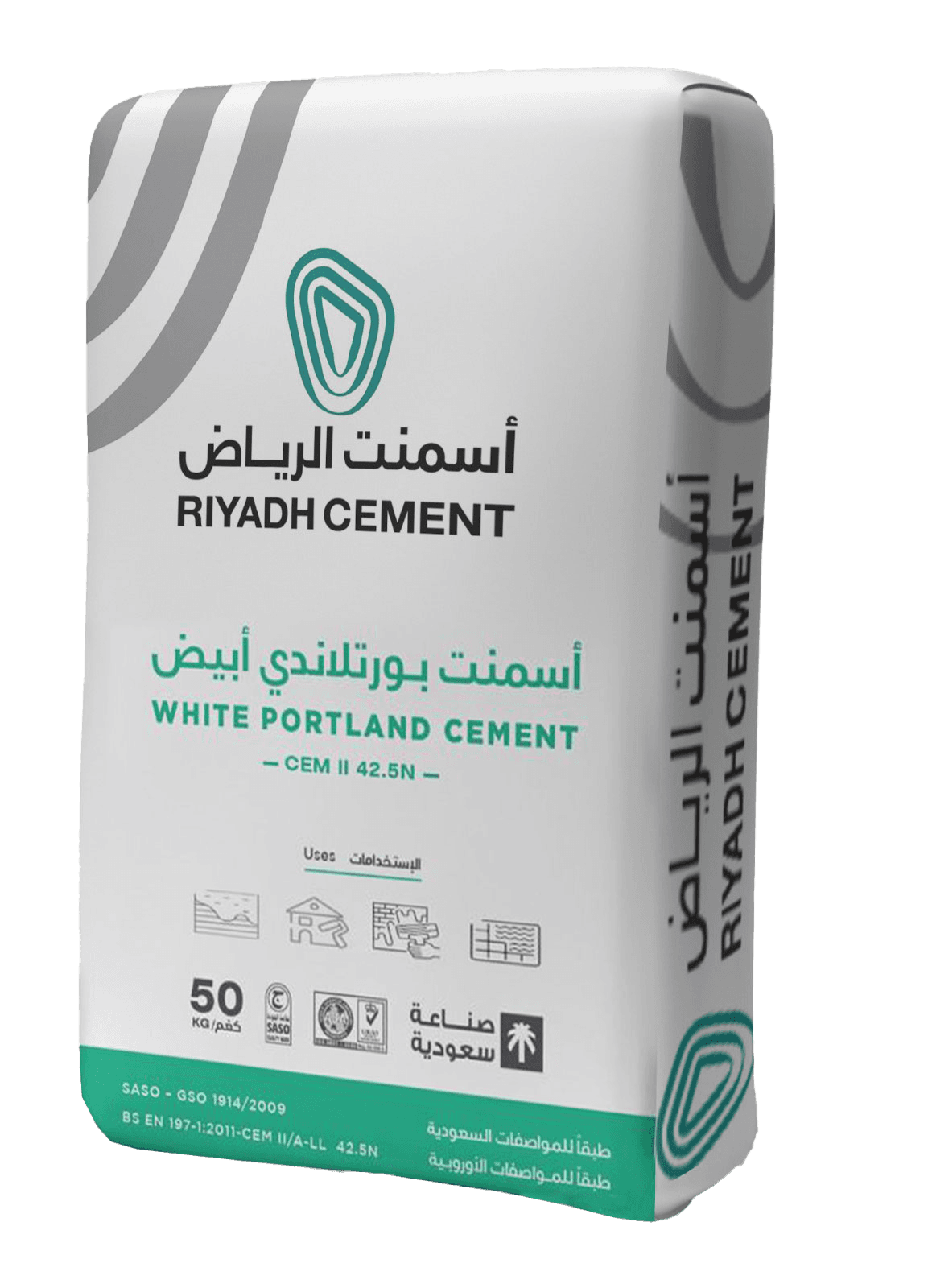 إسمنت بورتلاند 42.5